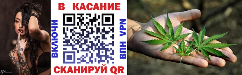 Купить наркотики сайты Устюжна Бошки Шишки СК Меф