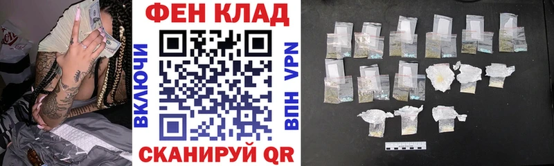 Амфетамин Premium  Устюжна 