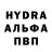 АМФЕТАМИН Розовый Lybov Nikolaieva