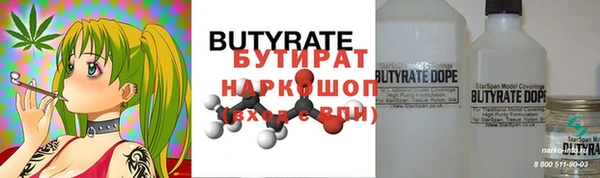 винт Абинск