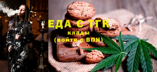 марихуана Алексин