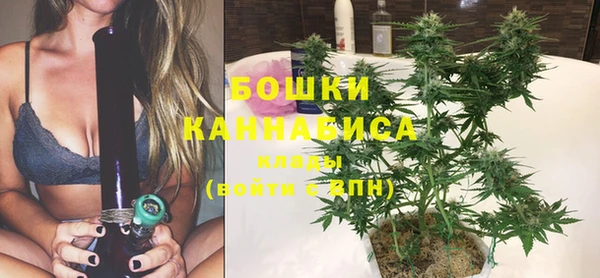 марихуана Алексин