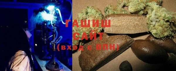 винт Абинск