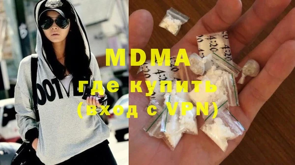 марихуана Алексин