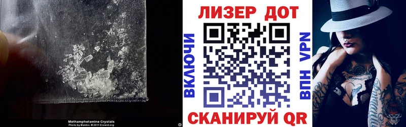 ЛСД экстази ecstasy  MEGA рабочий сайт  Устюжна 
